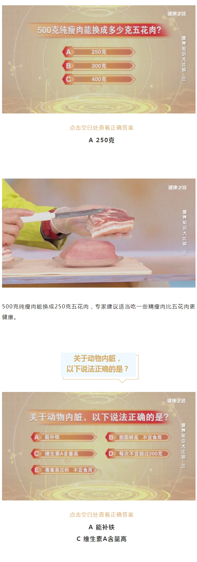 ��ÿ�����z�������Ƿ��г������W���@Щ���p���Ԝy��������֮·