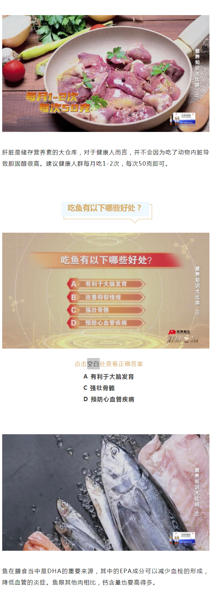 ��ÿ�����z�������Ƿ��г������W���@Щ���p���Ԝy��������֮·